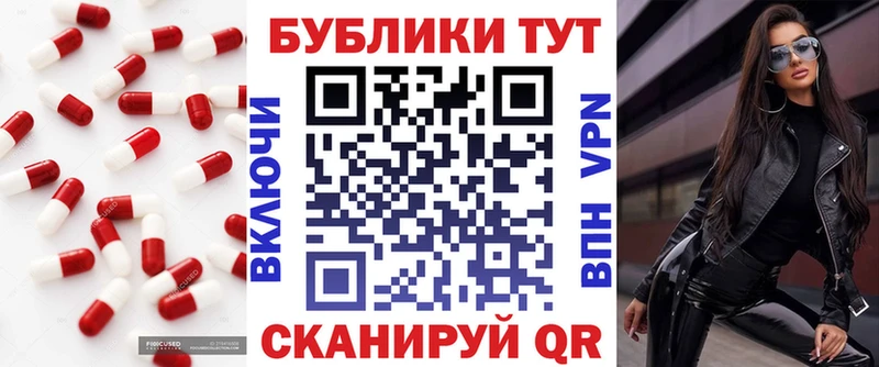 купить наркотик mega маркетплейс Экстази Punisher Верхнеуральск