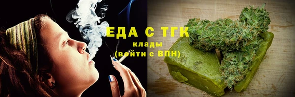 MDMA Баксан