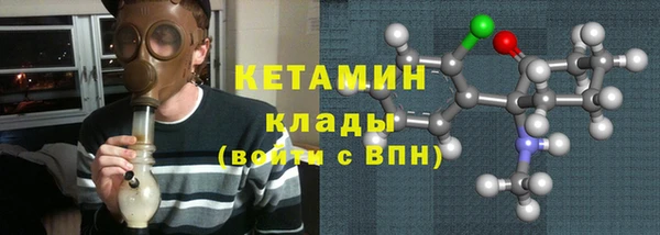 ГАЛЛЮЦИНОГЕННЫЕ ГРИБЫ Балахна