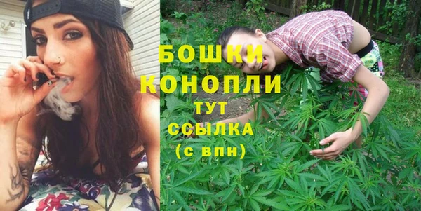 винт Балабаново