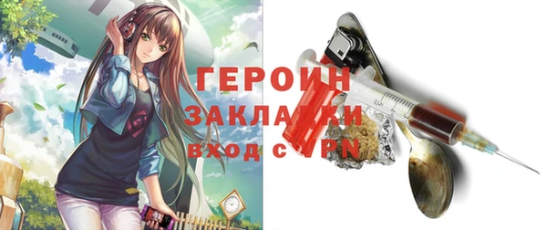 spice Сосновка