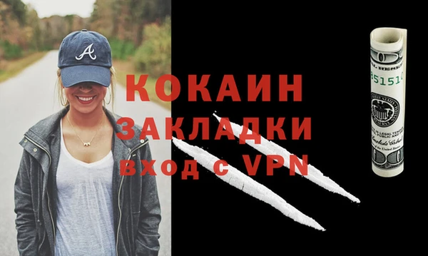 винт Балабаново