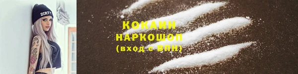 MDMA Баксан