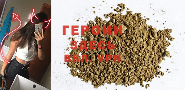 винт Балабаново