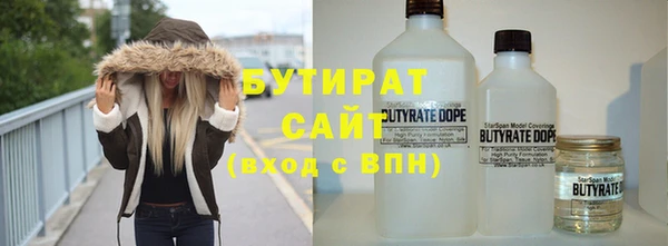 винт Балабаново