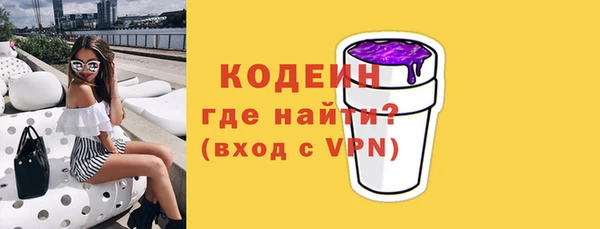 винт Балабаново