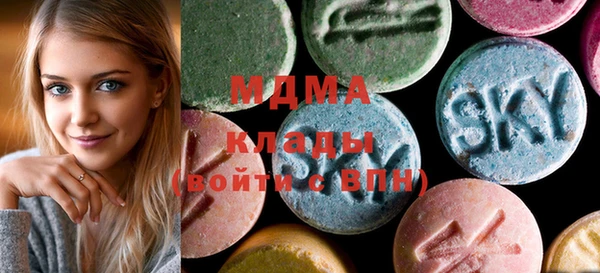 винт Балабаново