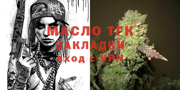 MDMA Баксан