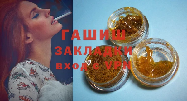 винт Балабаново