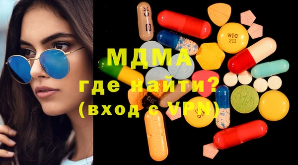 винт Балабаново