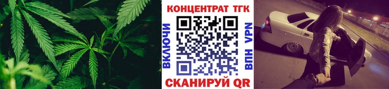 ТГК концентрат  Верхнеуральск 